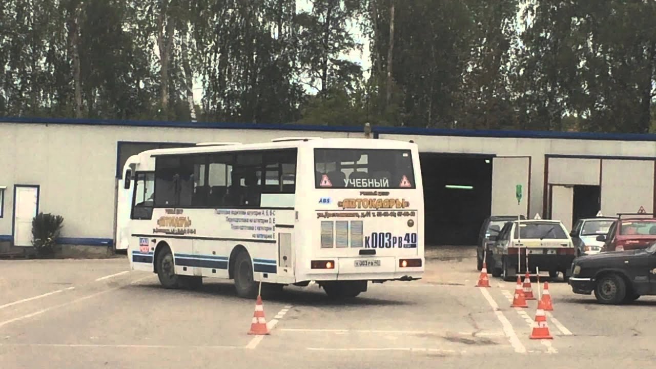 Параллельная парковка на автобусе 