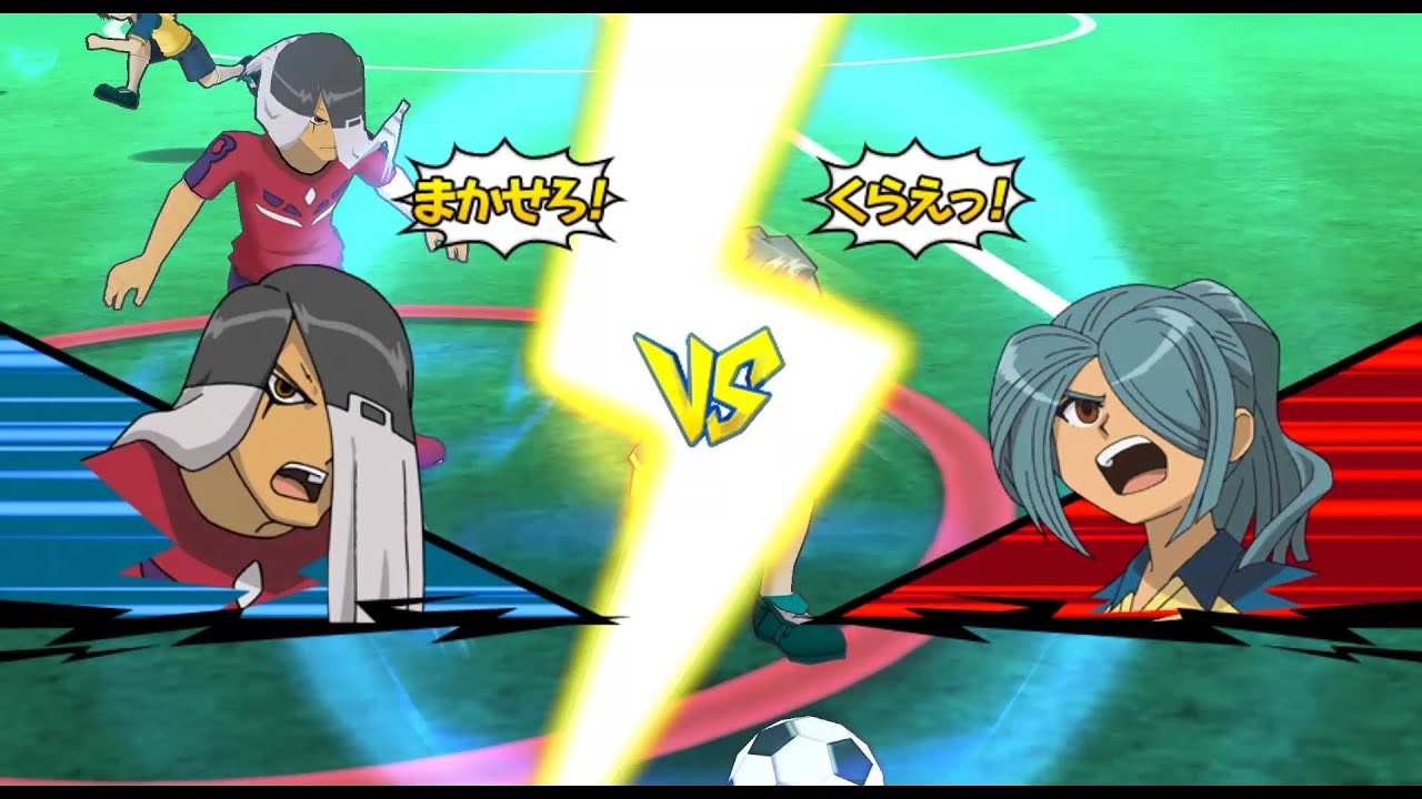 Inazuma Eleven Go Strikers 2013 Xtreme - Neo Raimon vs Ogre Wii 1080p (Dolphin/Gameplay)