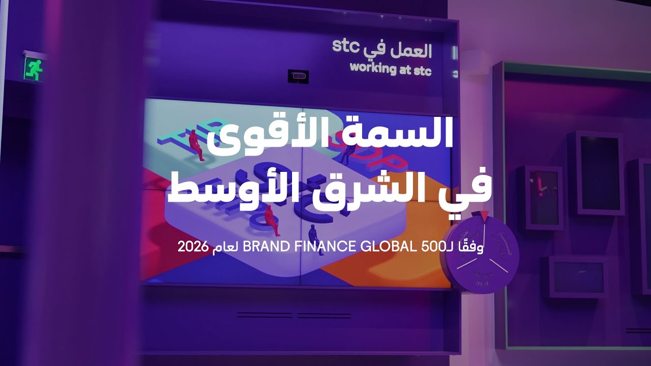 معنى أن تكون 
