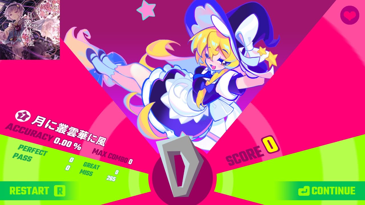 Muse Dash 0 Score, 0% Run |  月に叢雲華に風 by 幽閉サテライト  | Master 7*
