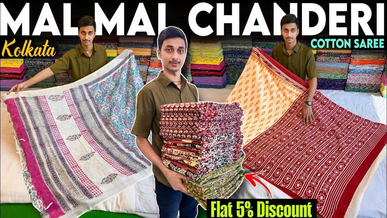 Mulmul Cotton/ Chanderi Cotton Sarees / Crack batik / Wholesale Price in Kolkata 🔥🔥🔥