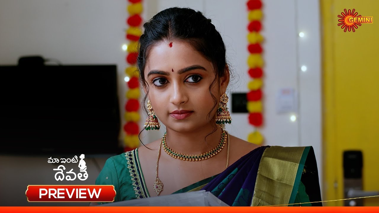Maa Inti Devatha - Preview of the day | Watch full EP only on Sun NXT | 08 Dec 2025 | Gemini TV
