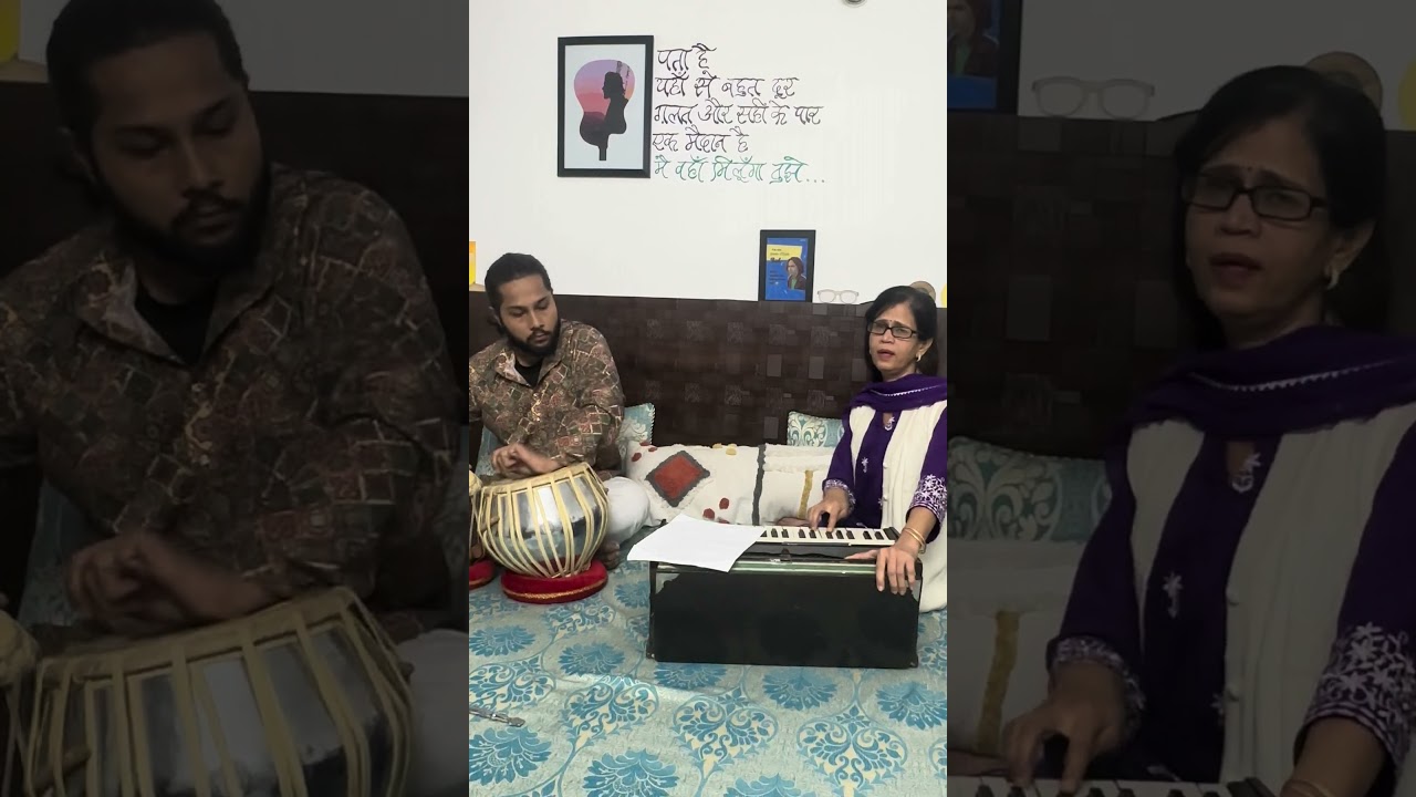एक खूबसूरत पेशकश&mdash;&lsquo;एहसान तेरा होगा मुझ पर&rsquo; By Dr. Seema Pahuja.                      #harmoniumcover