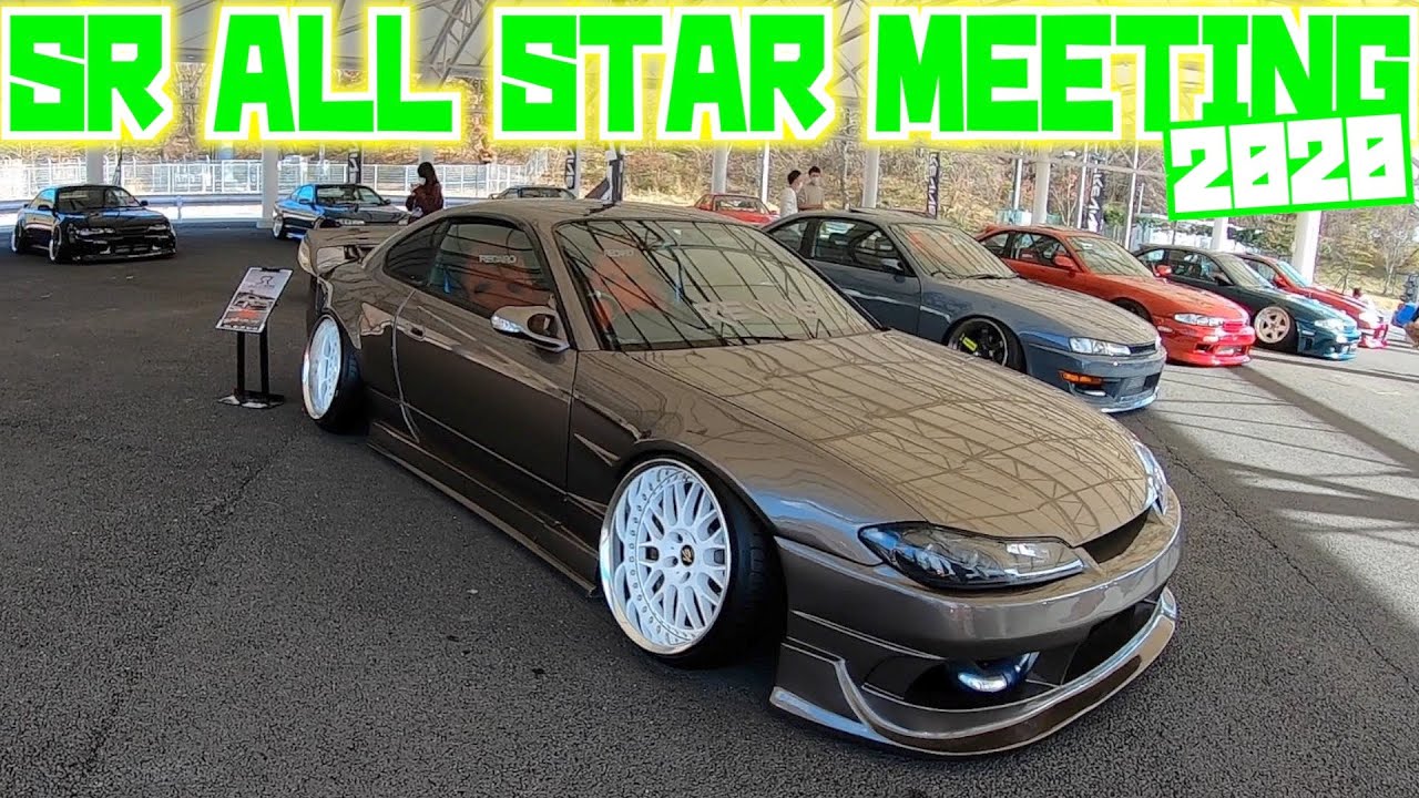 【大集合！！】SR ALL STAR MEETING 2020をドリドレ的にレポートします