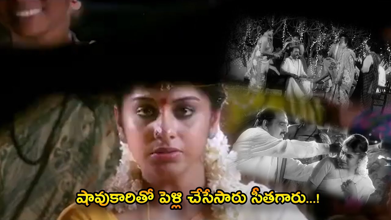 Meera Nandan Emotional Scene || Hithudu Movie Scenes || TFC Telugu Videos