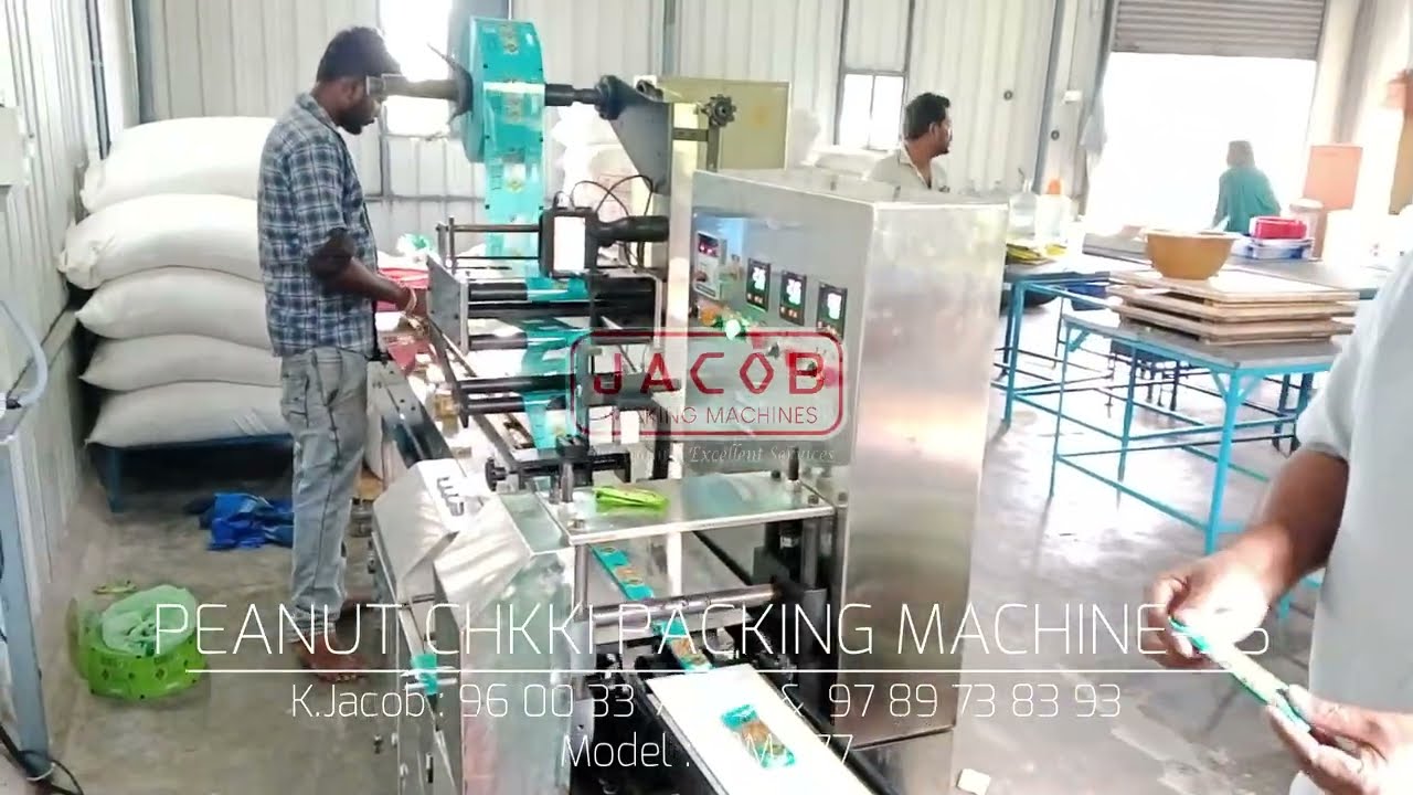 கடலை மிட்டாய் பேக்கிங் மெஷின் :: KADALAI MITTAI PACKING MACHINE :: #chikkipackingmachine