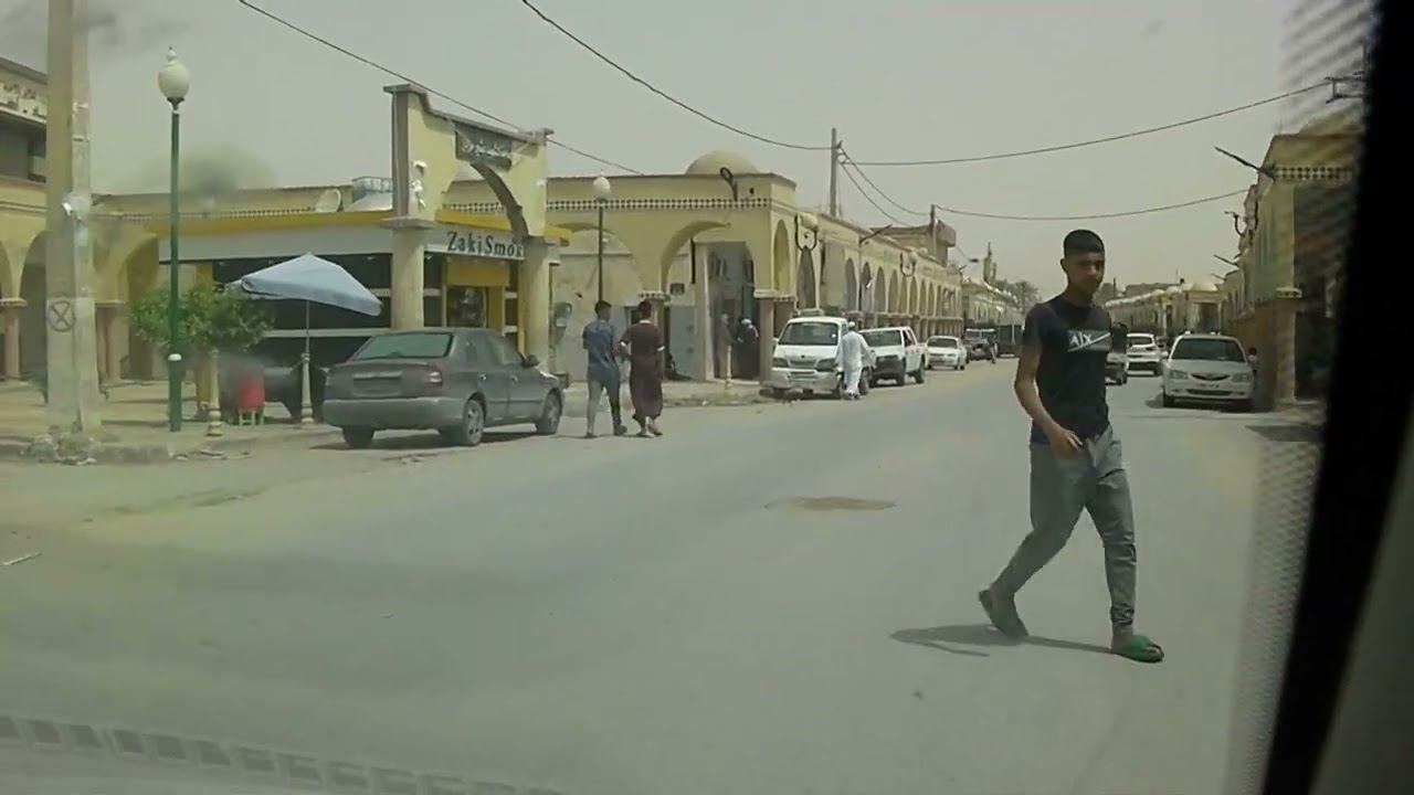 الرقيبة وادي سوفي