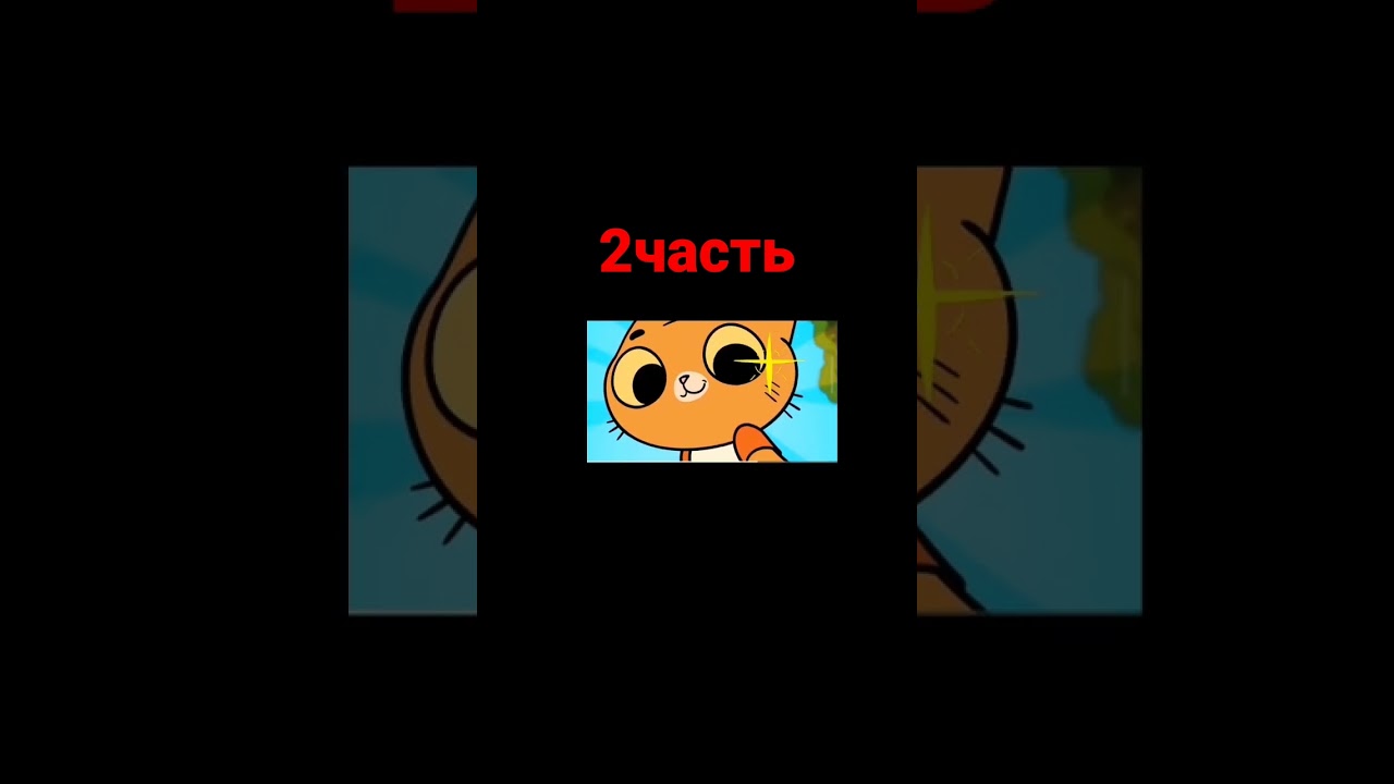 (Офицальный клип Симбы КУДРЯШКА