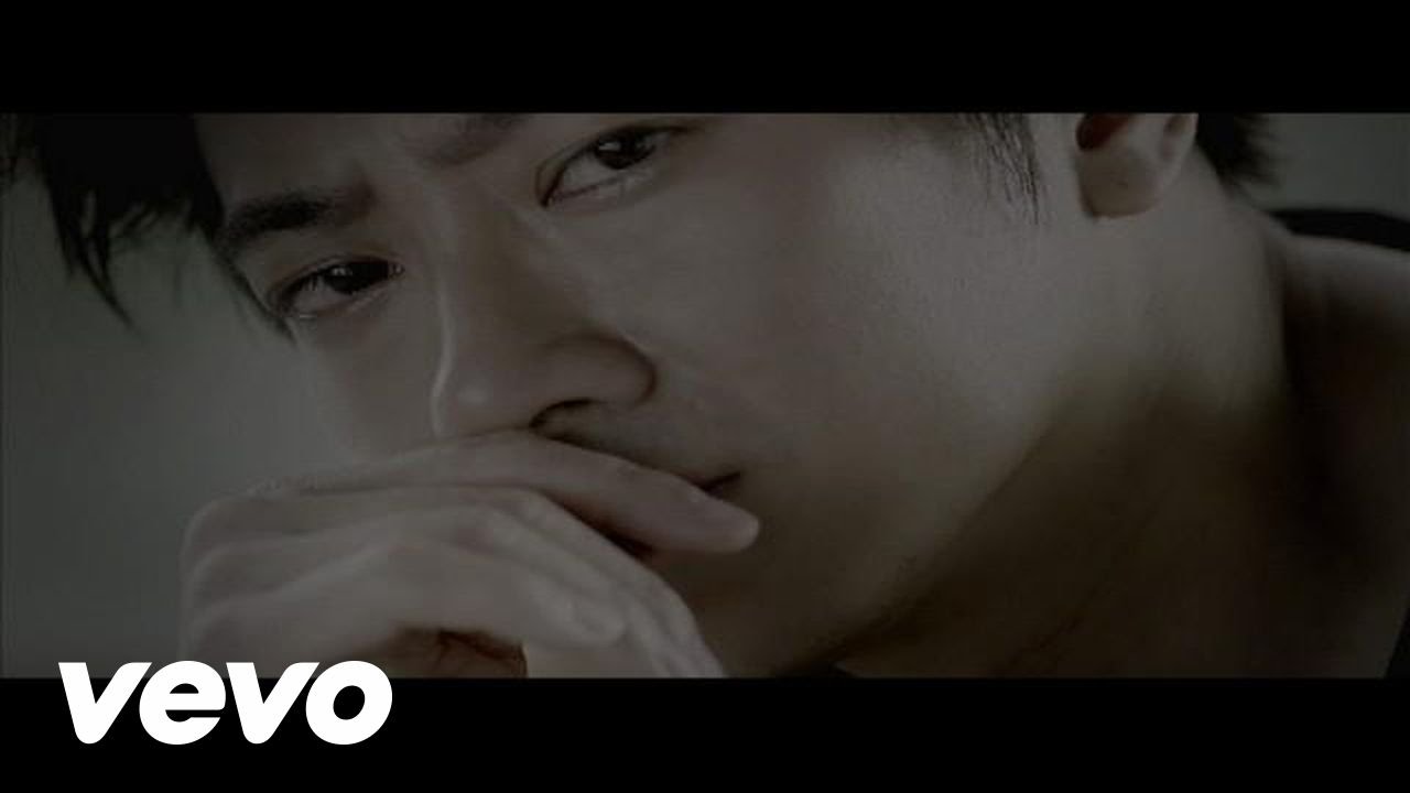 Eric Suen - Bu Shu Yu Wo De Lei