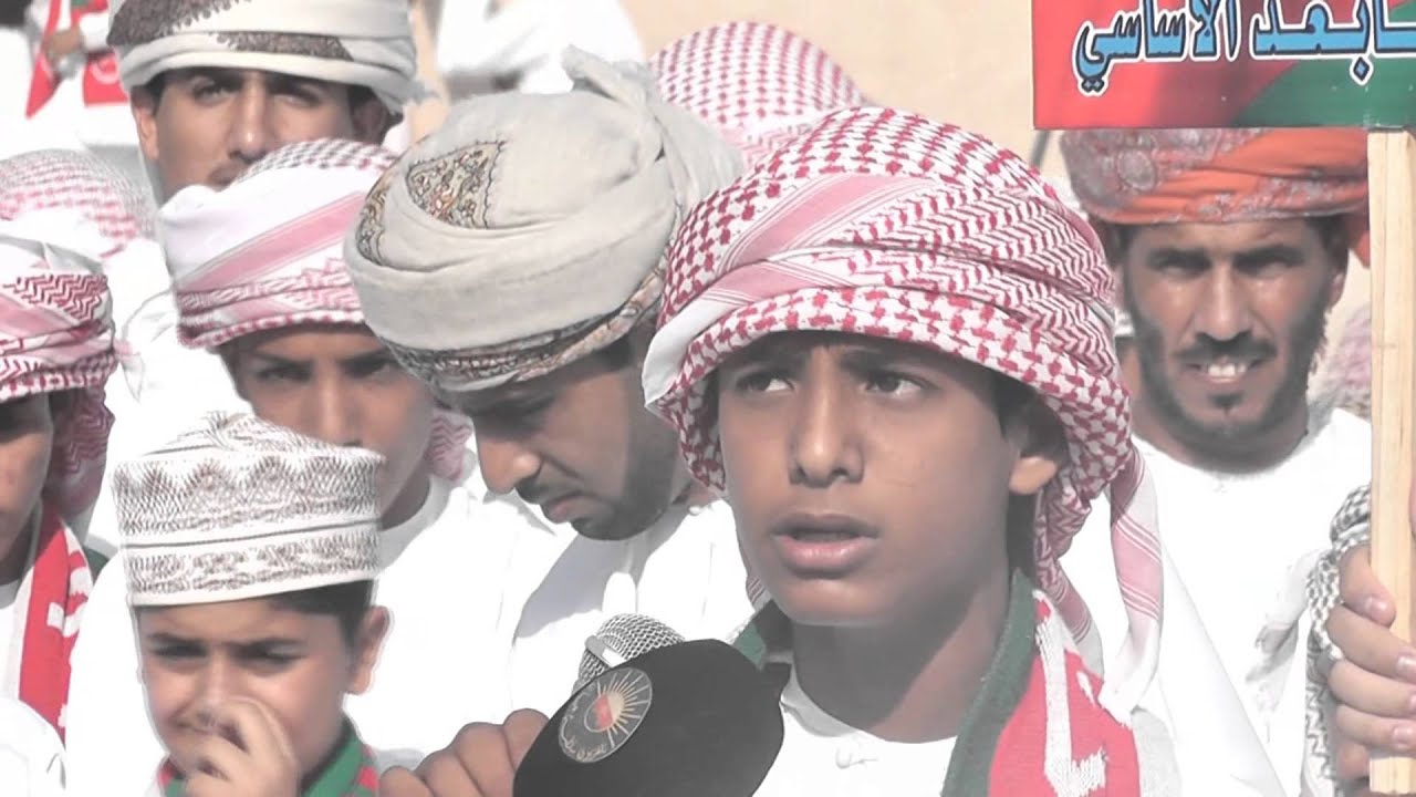 العيد الوطني43 ولاية جعلان بني بوحسن