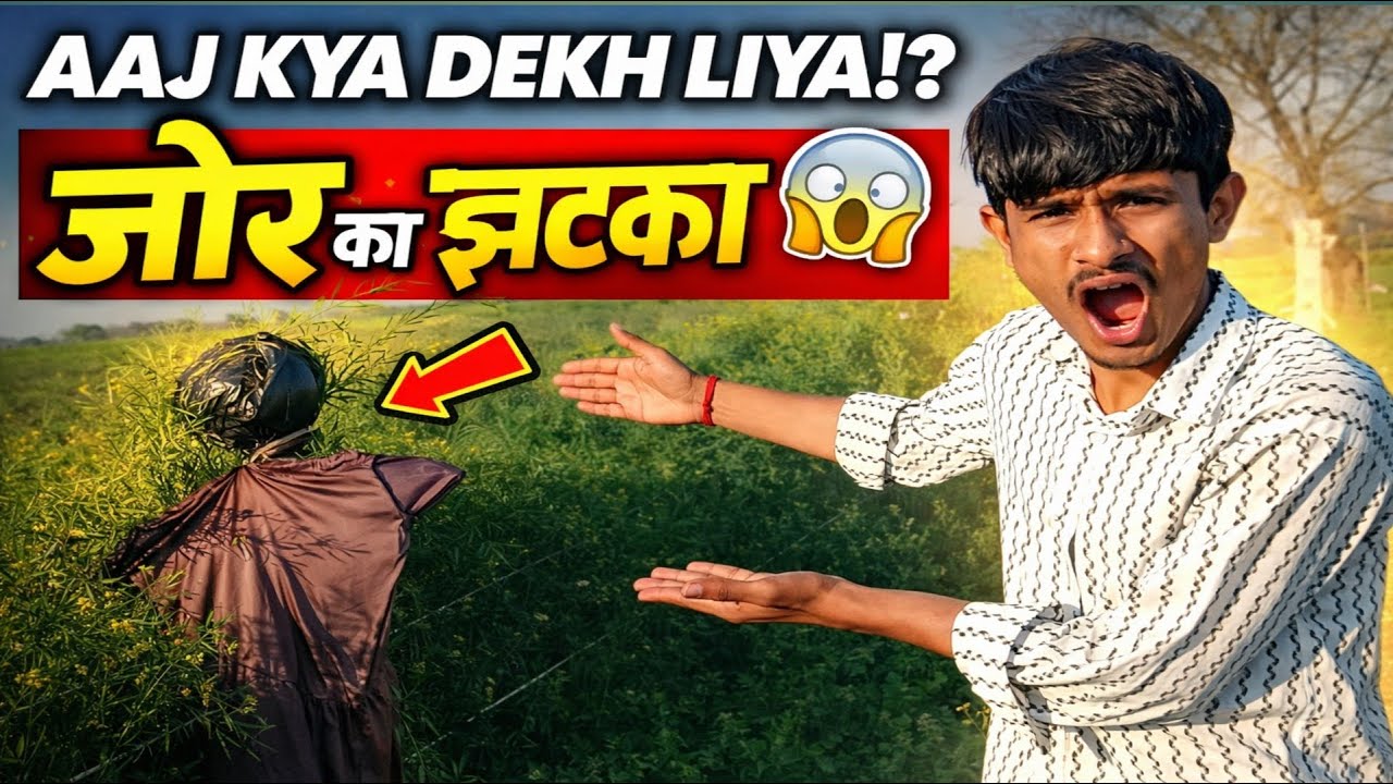 Aaj ye kya dekh liya 😱|| kabhi socha nhi tha 😱|| day 10/100 💯💪 ||