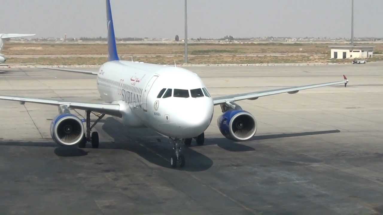 Spotting At Damascus International Airport