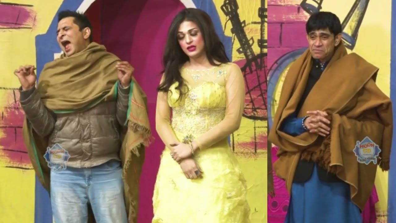 Best of Amjad Rana and Laika Khan with Goshi 2 | New Stage Drama Shughal Mela Full Comedy Clip 2020