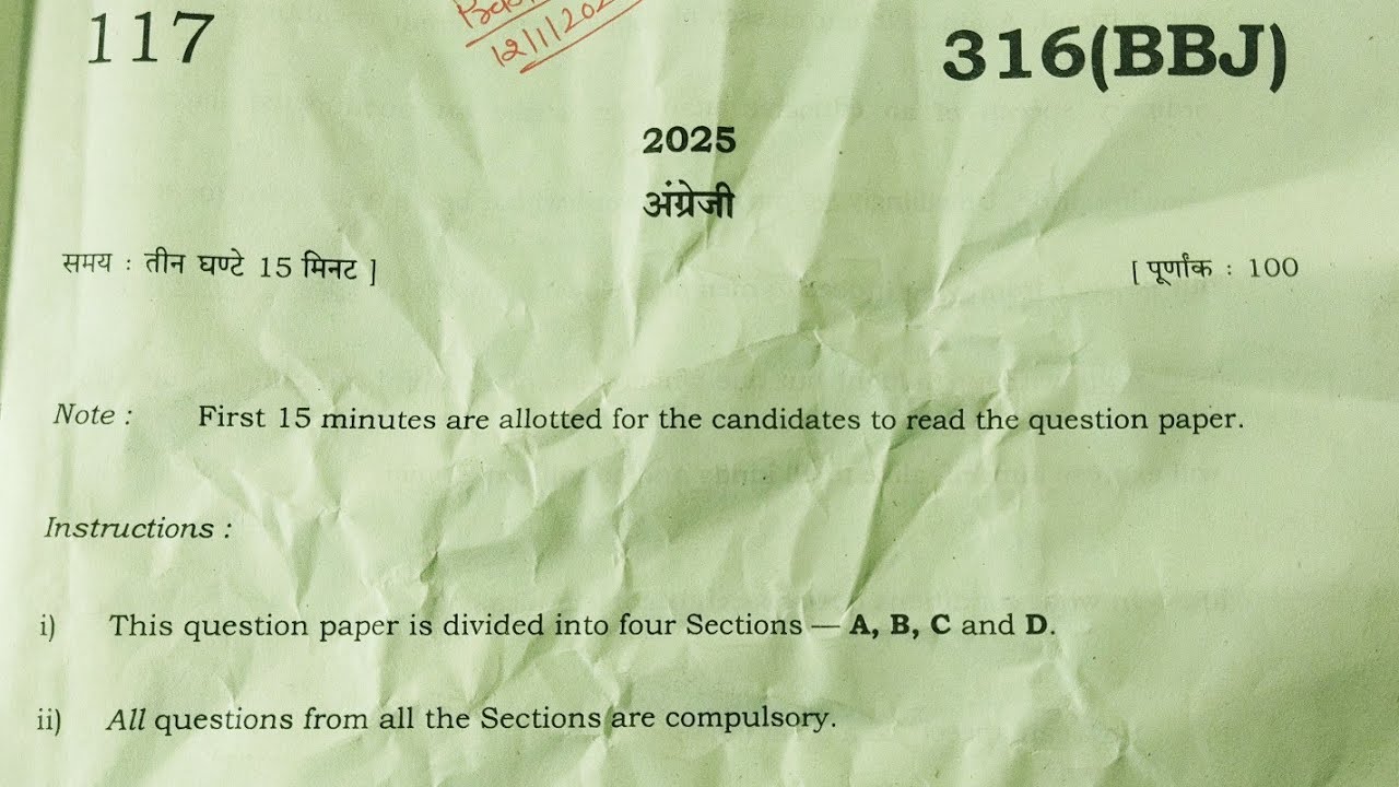 Up Board class 12 pre board exam English year 2026 code 316(BBJ) 
