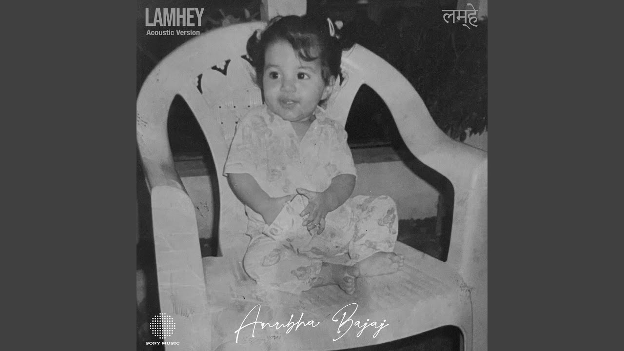 Lamhey (Acoustic Version)
