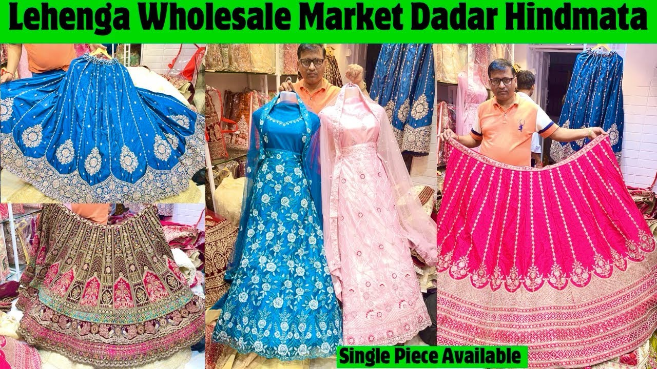 Dadar Hindamata Wholesale Lehenga Market| Dadar Hindmata Lehenga Market| Designer Bridal Lehenga 