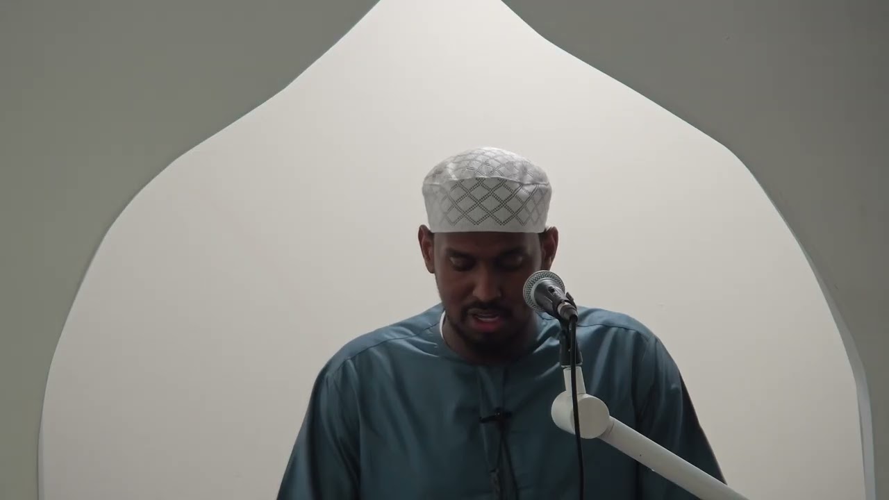 Khutbah: Ashuura/Muharram  Sheikh Abdiweli Sudais