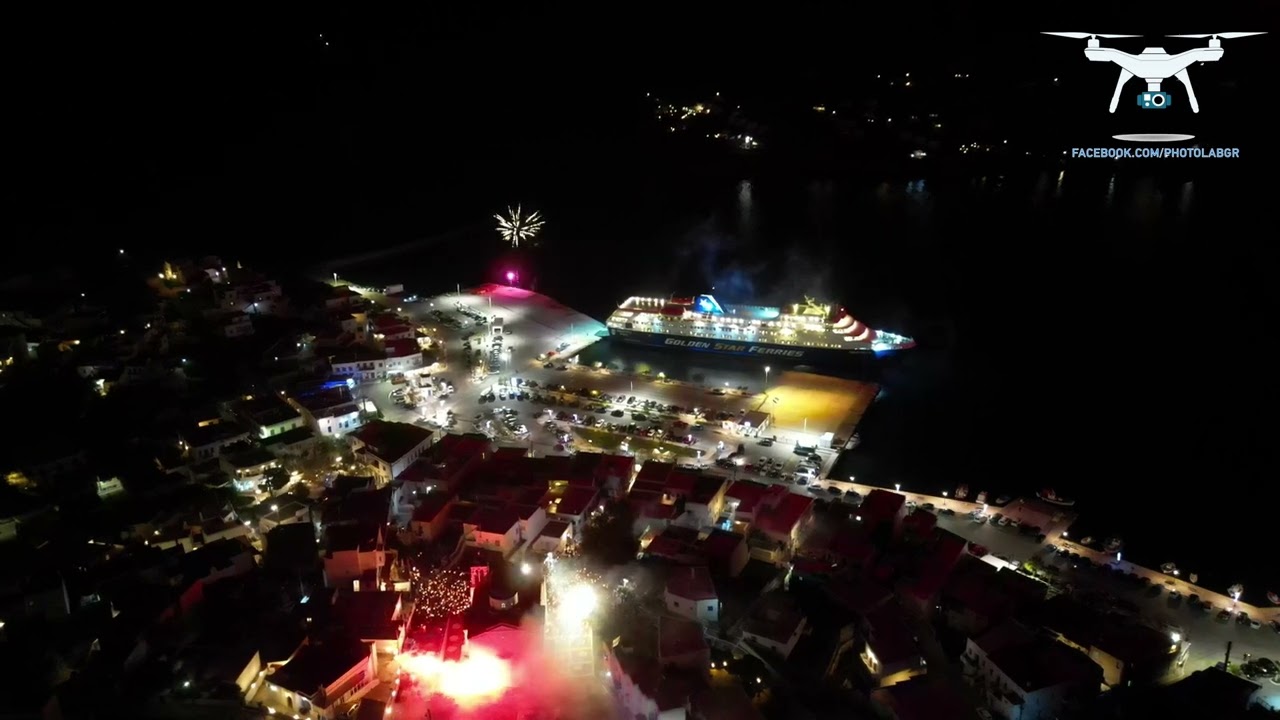 Η Ανάσταση στην Άνδρο με το Superferry !