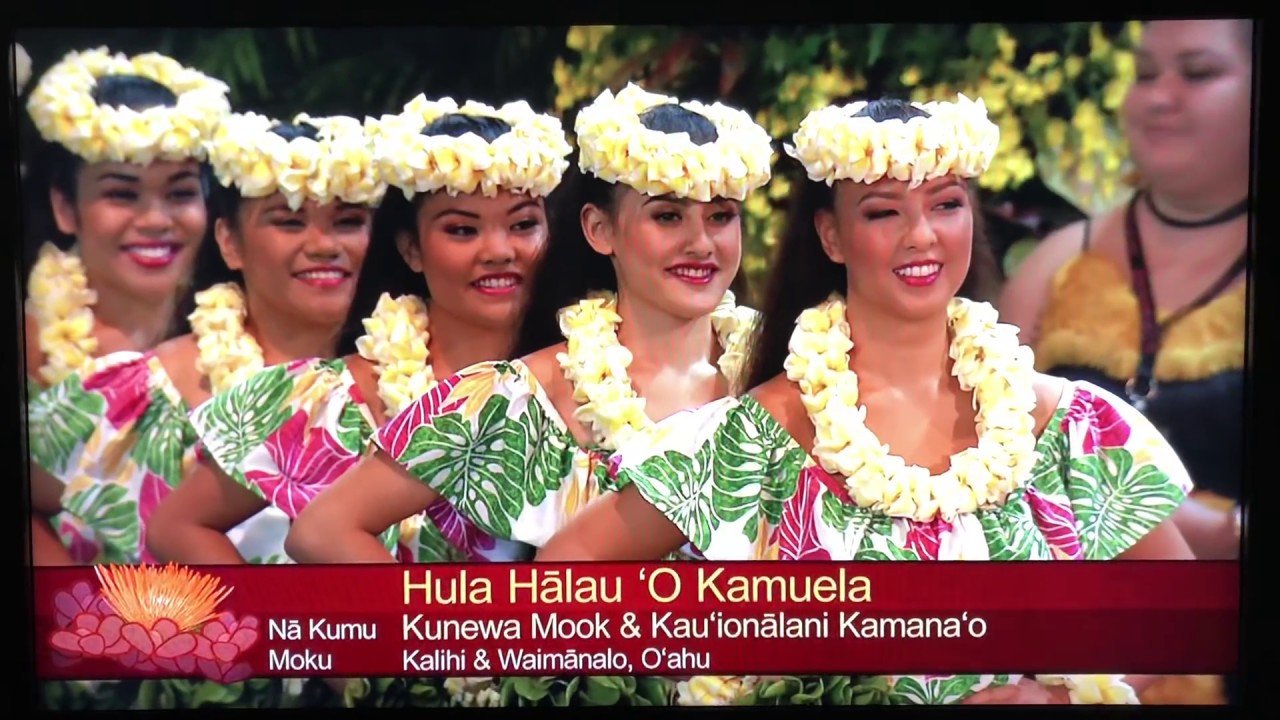 Hula Halau O Kamuela - 