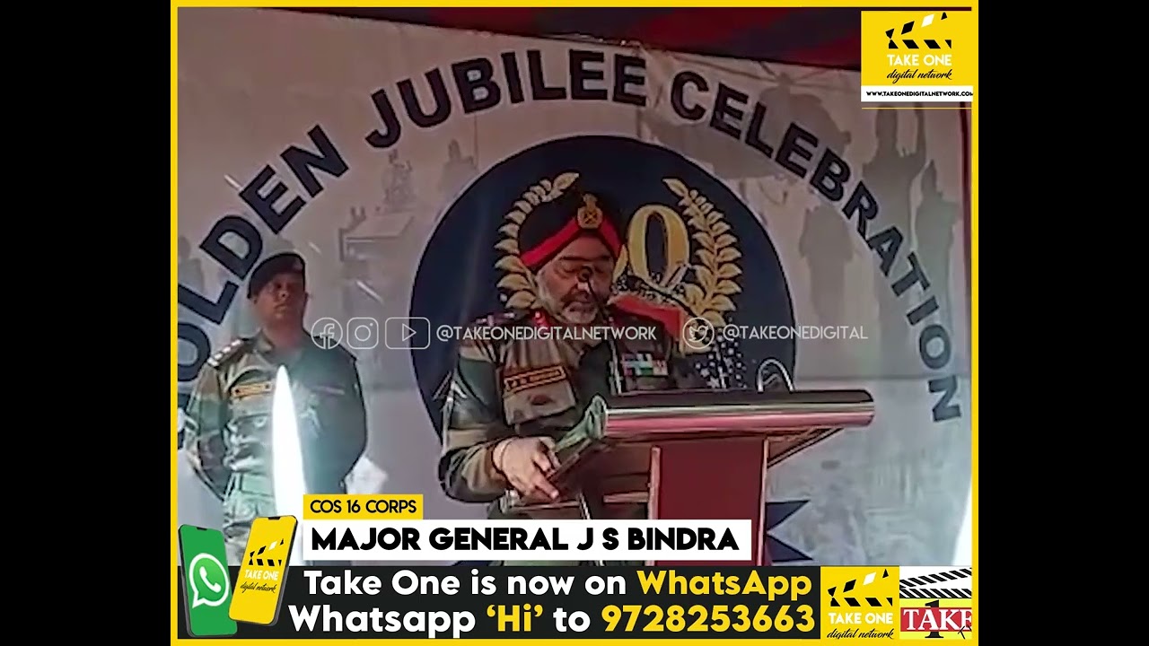 White Knight Corps commemorate bravehearts on 50th Raising Day in Nagrota