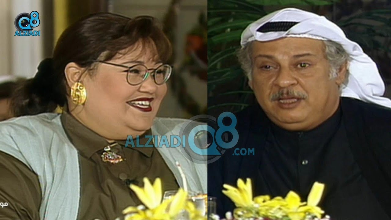 لقاء الكاتب المسرحي محمد الرشود والفنانة  إنتصار الشراح في برنامج (موعد على السحور) عن مسرحية لعيونك