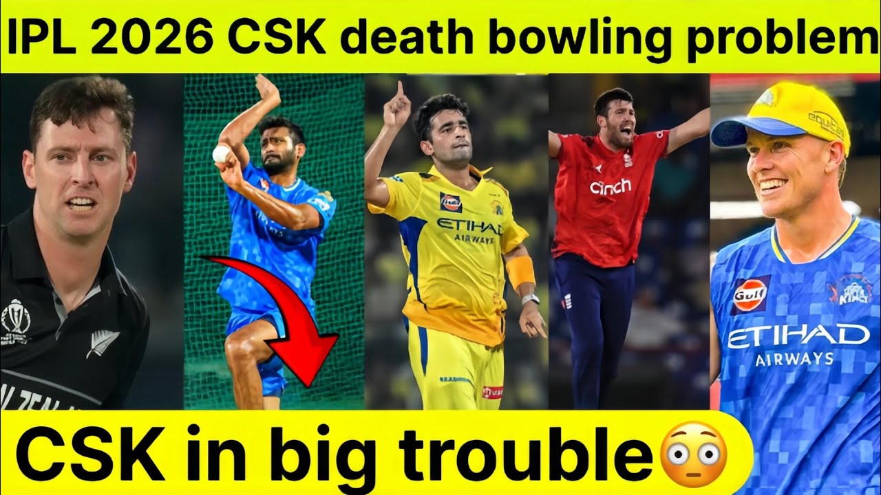 IPL 2026 CSK death bowling issue 🙀| CSK IN TROUBLE | #csk #ipl2026 #msdhoni 