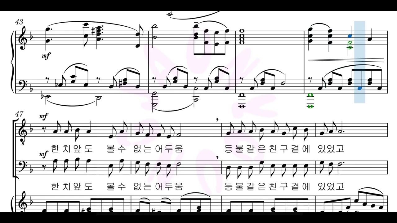 인생(신상우) - 소프라노 or 테너