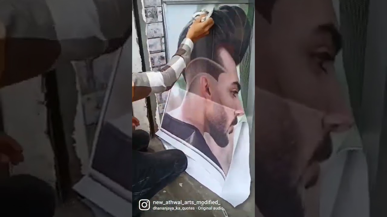hair salon one-way