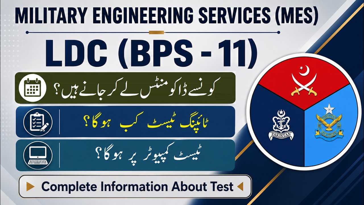 MES Test Complete Details | Required Documents | MES Typing Test | Social Circle