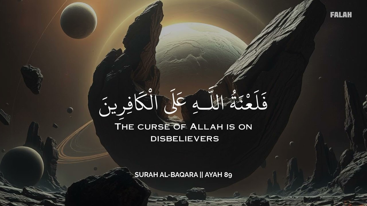 ساعة كاملة🕛🎧 | تلاوة القران بصوت  محمد هشام  للدراسةوالتركيز 📚 | راحة نفسية😌 | Mohamed Hesham