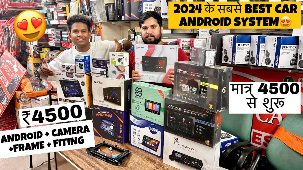 Biggest Car Android With Camera's Combo Sale मात्र ₹4500 😍 - Wireless Apple Carplay & Android Auto