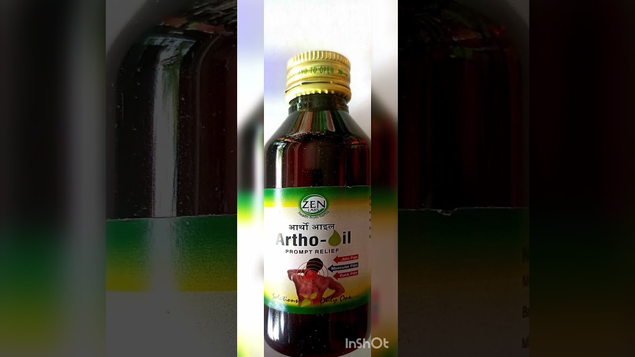Artho Oil (100ml) &ndash; Zen Labs₹200.00