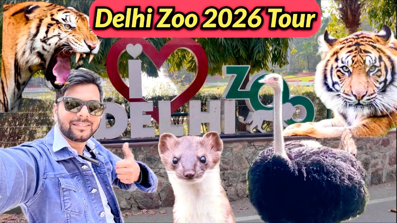 दिल्ली का चिड़ियाघर Delhi Zoo Full Tour 2026 Delhi Zoo Ticket Price Delhi Zoo Nearest Metro Station