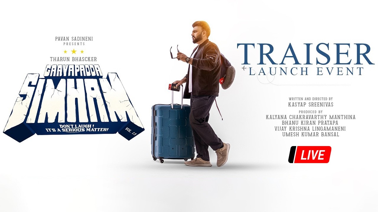 GaayaPadda Simham Traiser Launch Event Live | Tharun Bhascker