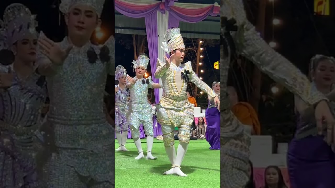 รำถวายมือ #เต๋าอโนทัย #ดาวตลกน้องเต๋า #ศรรามน้ำเพชร 