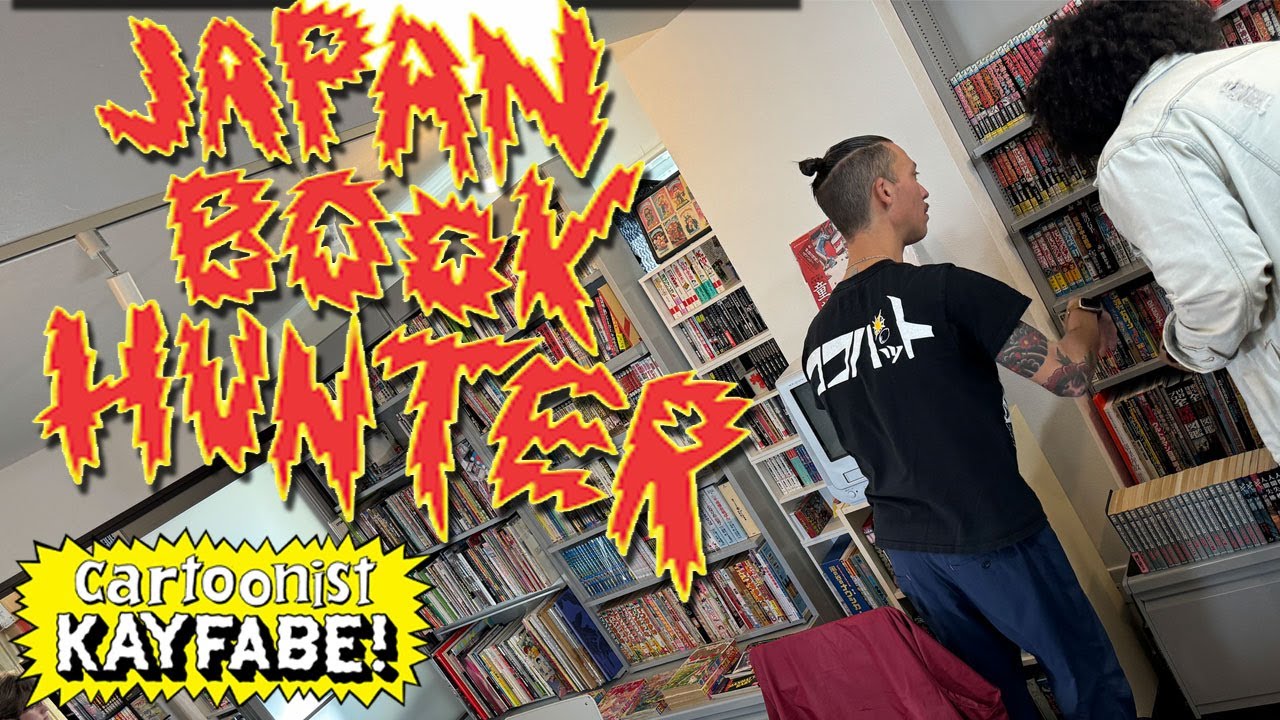 JAPAN BOOK HUNTER is Your One-Stop Shop for OUTLAW MANGA!