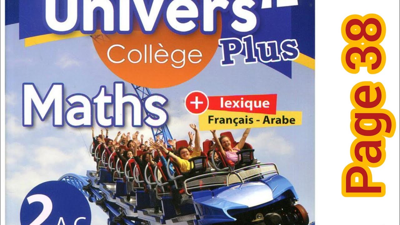 univers plus maths deuxième année collège page 38 exercices 30.31.32