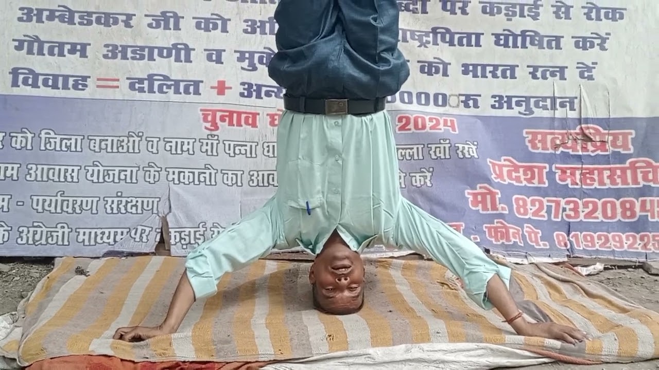 shirshan dharna...... ramdrohi jaichand......