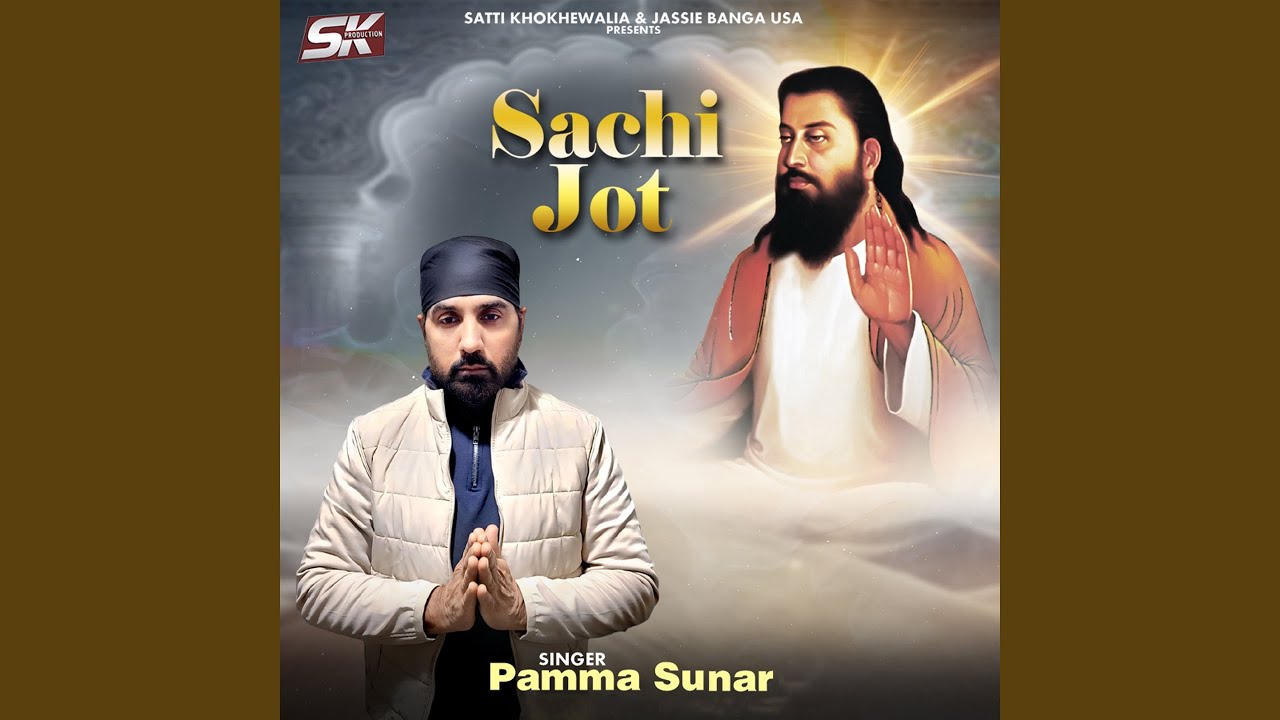 Sachi Jot