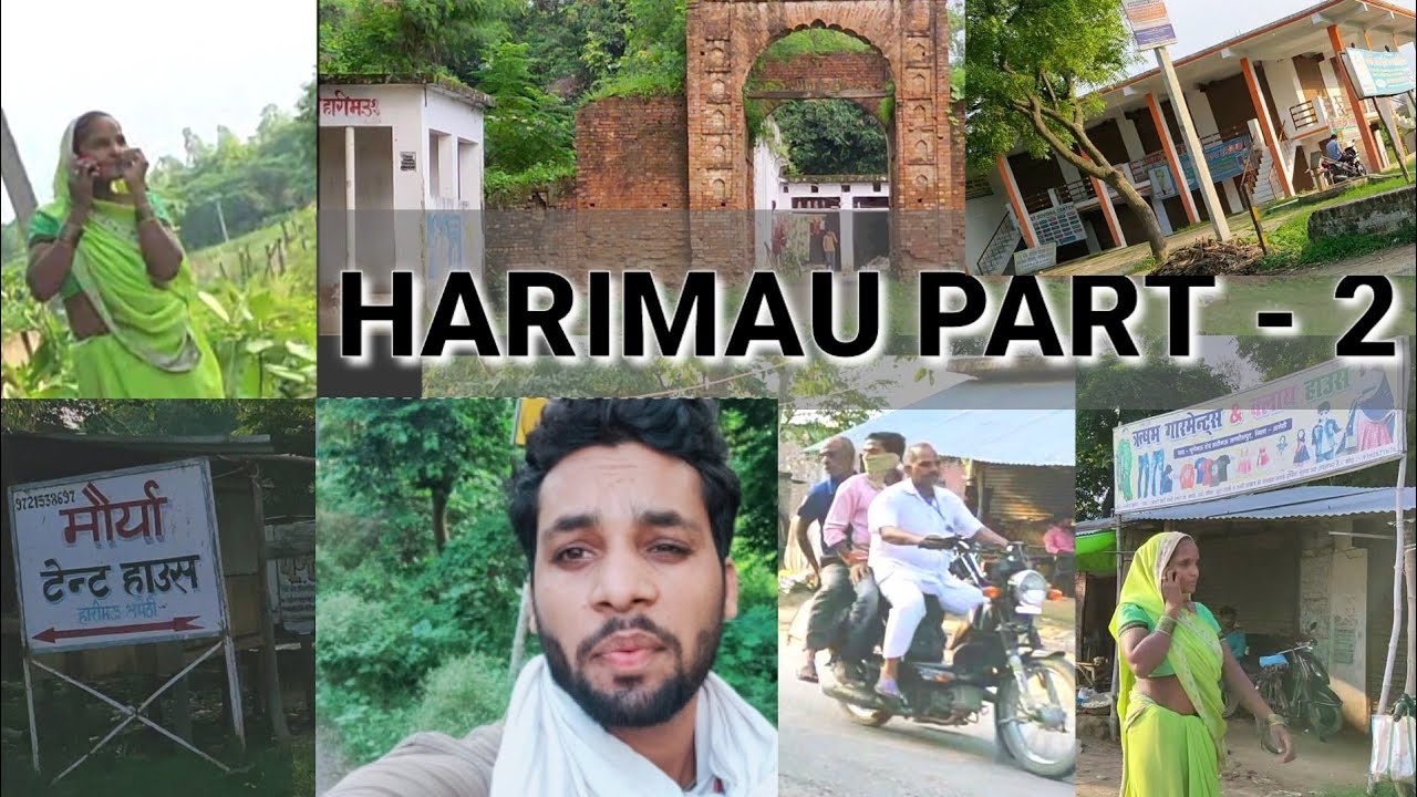 Explore Harimau Supermarket Part - 2 Gauriganj Road Jagdishpur Amethi