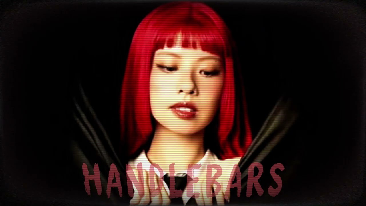 JENNIE - Handlebars (Ft. Dua Lipa) (Male Version) | AUDIO