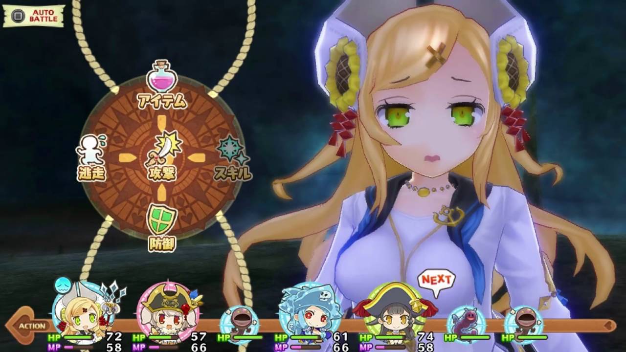 An Idiot Imports Episode #23: Genkai Tokki Seven Pirates Vita Gameplay