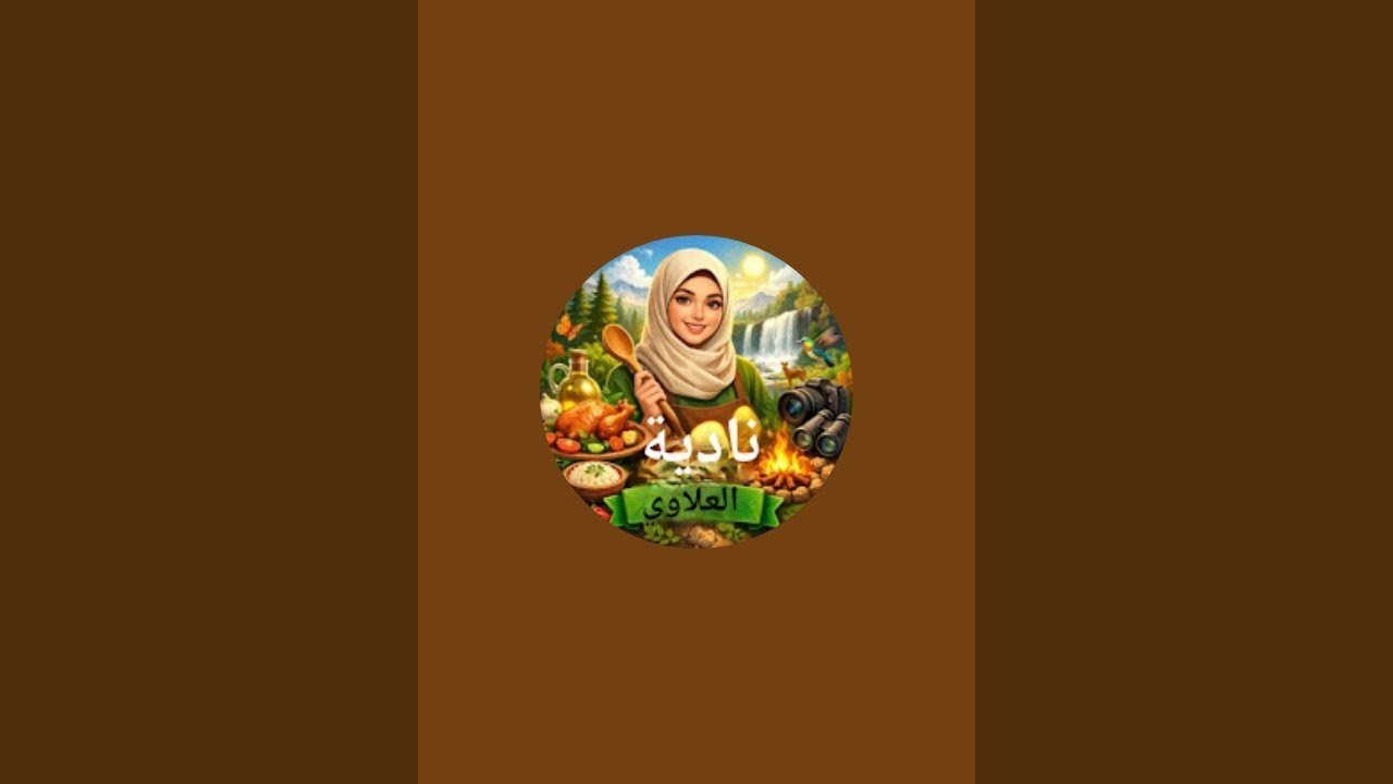 بدأت قناة 