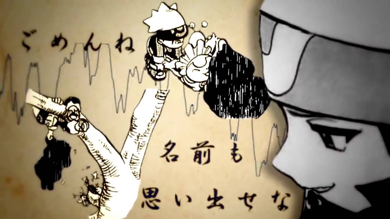 【ポケスペ替え歌】八十日と十一歳物語【歌ってみた】