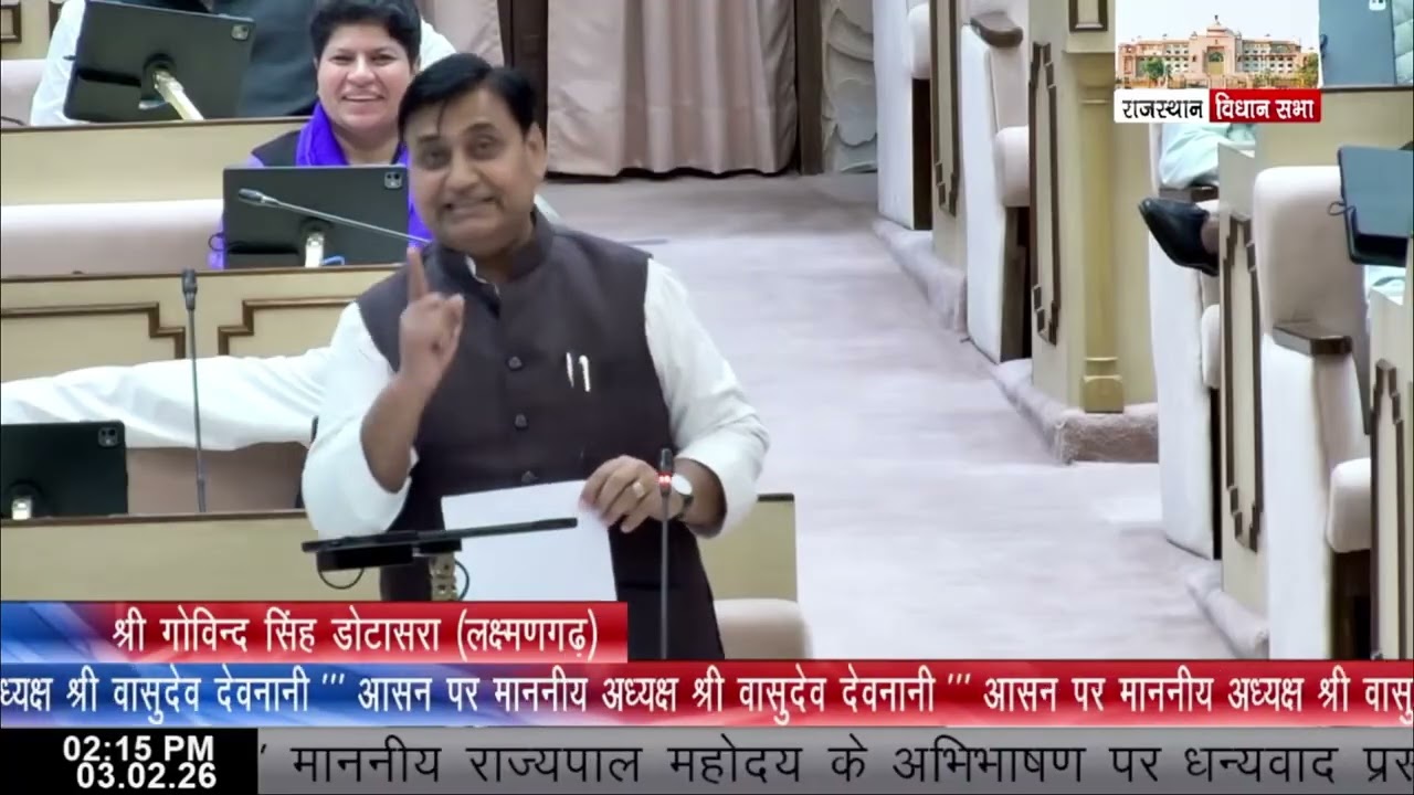 महान शिक्षा मंत्री ने राम कथा पर 81 ट्वीट लेकिन शिक्षा में नवाचार पर 2 साल में 8 ट्वीट नहीं कर पाए