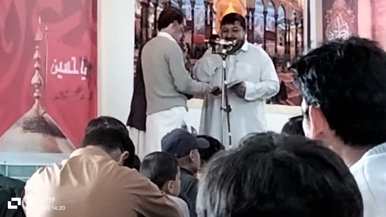 پشتورباعی2025۔نیمہ شپہ دے ترور نا پٹے یم راغلی۔حامد علی خان۔سید عباس