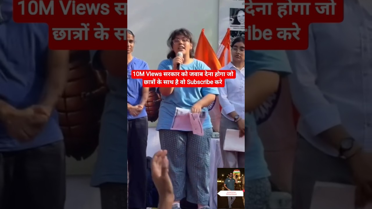 Govt vs Student Exam Cancel #usa #upsc #exam #shorts #youtube