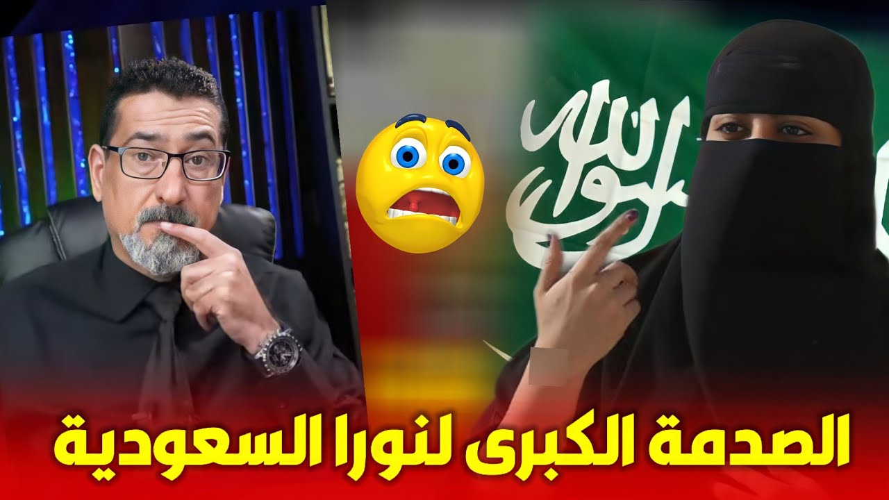صدمة العمر للمتصلة السعودية نورا | كيف فاطمة (ع) غضبت على ابي بكر قول قولها ارجوك