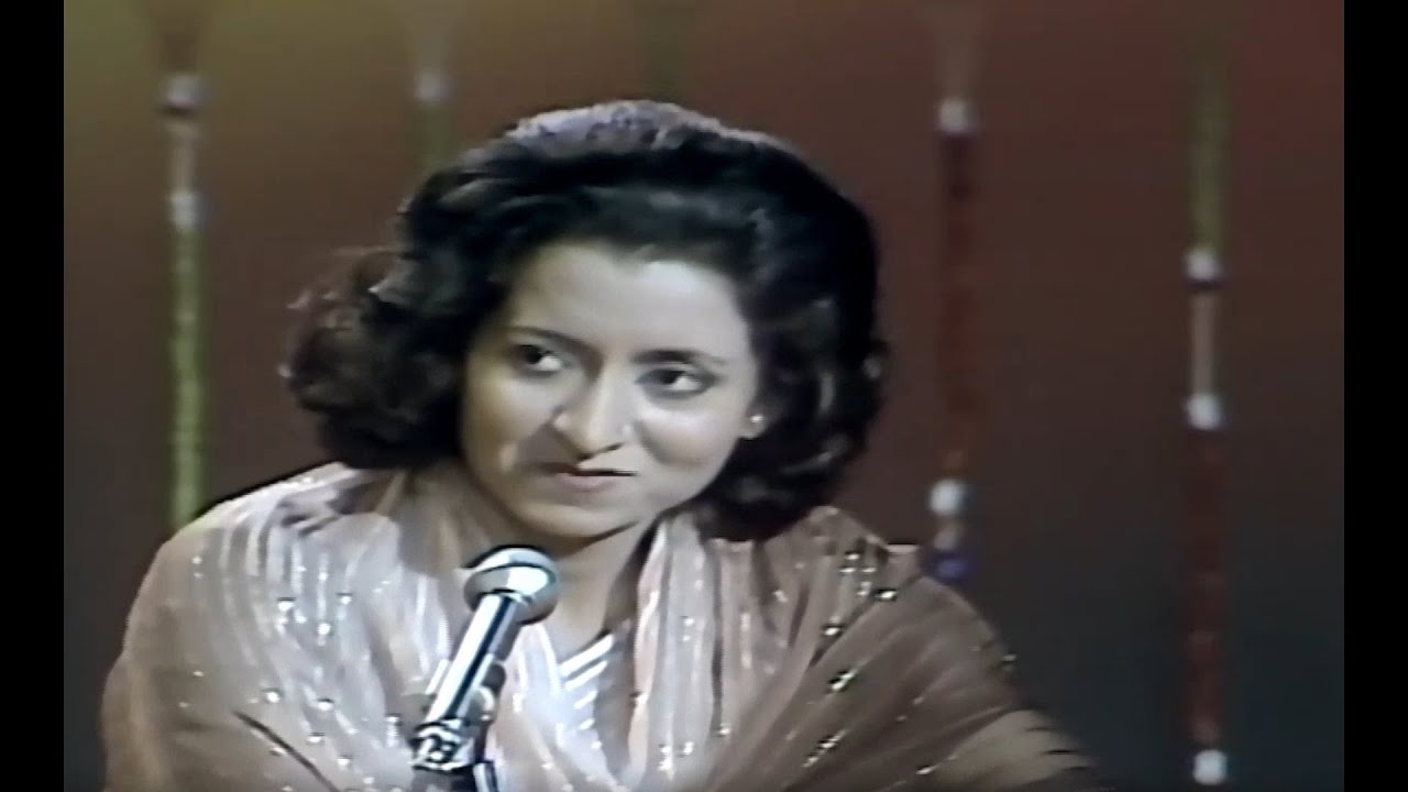 Munni Begum sings Saifudin Saif’s Ghazal  ہم شوقِ جستجو میں دیوانے ہو گئے ہیں