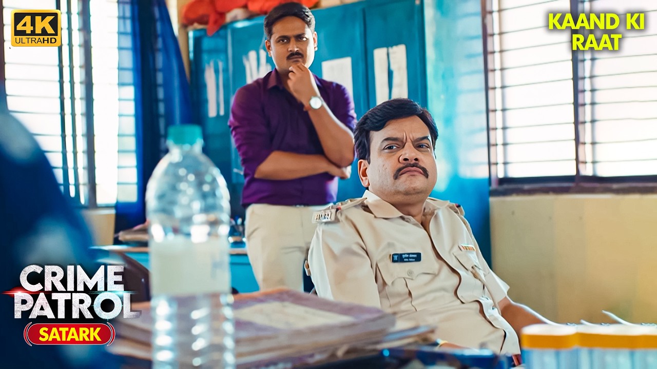पाँचवाँ संदिग्ध | Best of Crime Patrol 2026 | Crime Story | Full Ep 4K | Holi Special